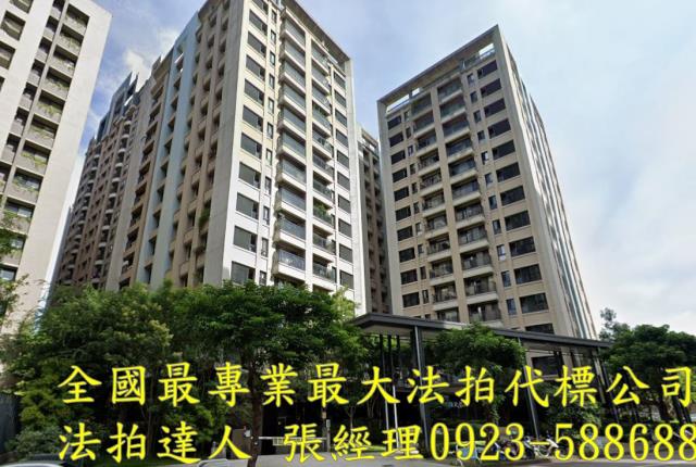 北屯法拍法拍屋-1