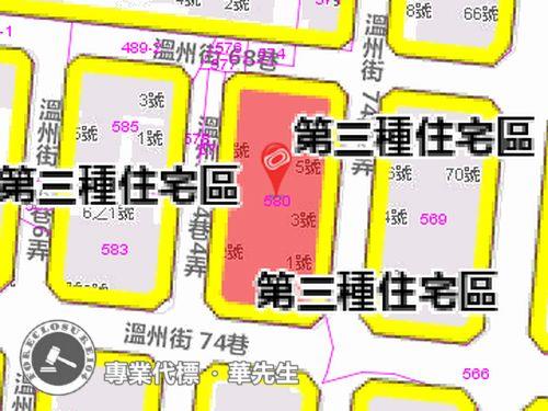 大安區法拍屋拍賣-5