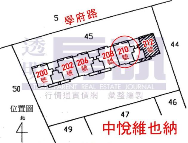 樹林法拍屋拍賣-7