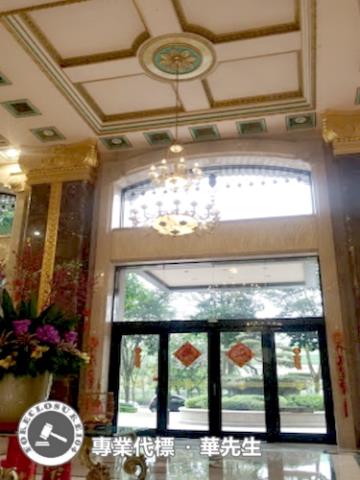 樹林法拍屋拍賣-3