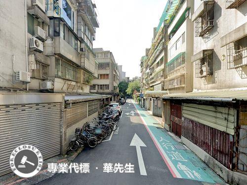 大安區法拍屋拍賣-3