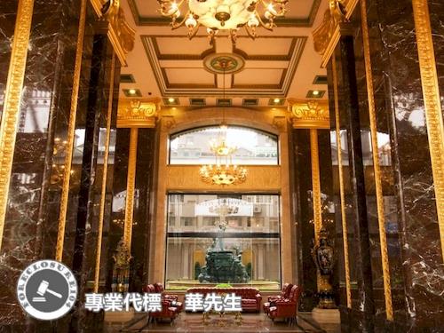 中和區中興街新歐洲近復興國小捷運景安站