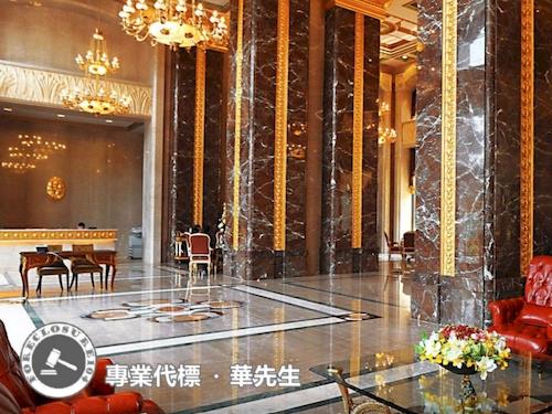 樹林法拍屋拍賣-5