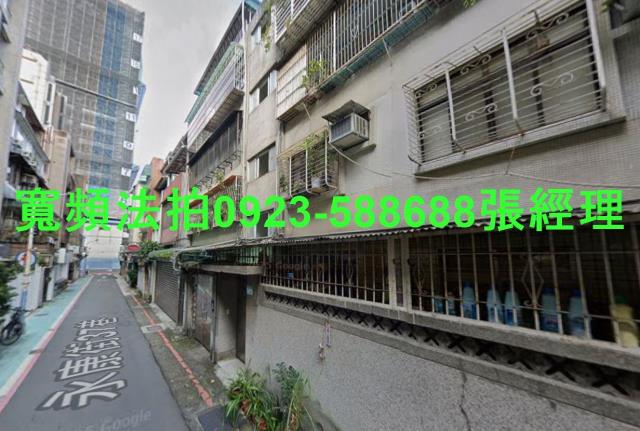 台北拍賣法拍屋-0