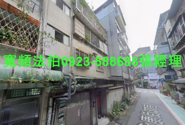台北拍賣法拍屋-1