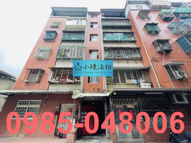 新北樹林法拍法拍屋-0