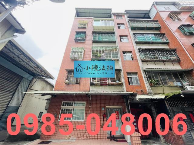 新北樹林法拍法拍屋-1