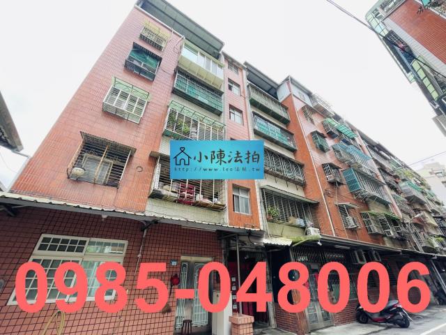 新北樹林法拍法拍屋-2