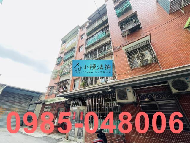 新北樹林法拍法拍屋-3