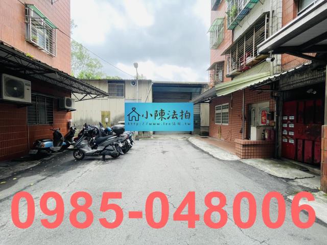 新北樹林法拍法拍屋-6