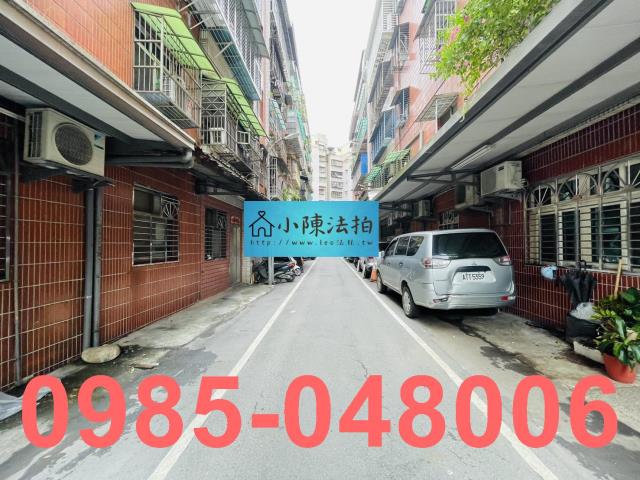 新北樹林法拍法拍屋-7