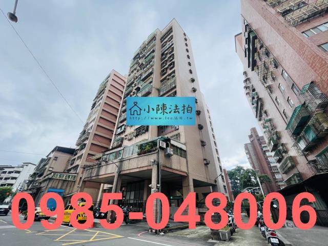 新北樹林法拍法拍屋-2