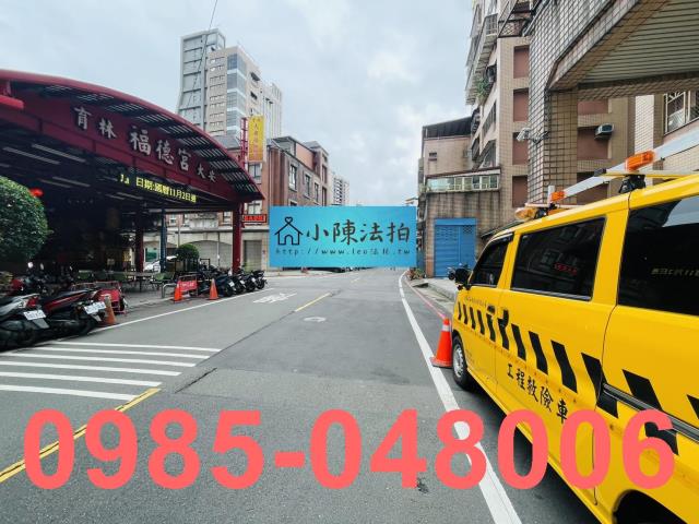 新北樹林法拍法拍屋-7