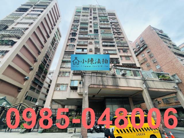 新北樹林法拍法拍屋-0