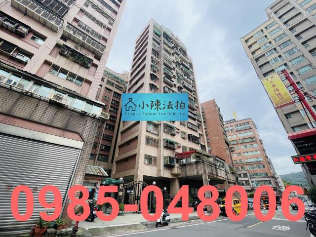 新北樹林法拍法拍屋-1