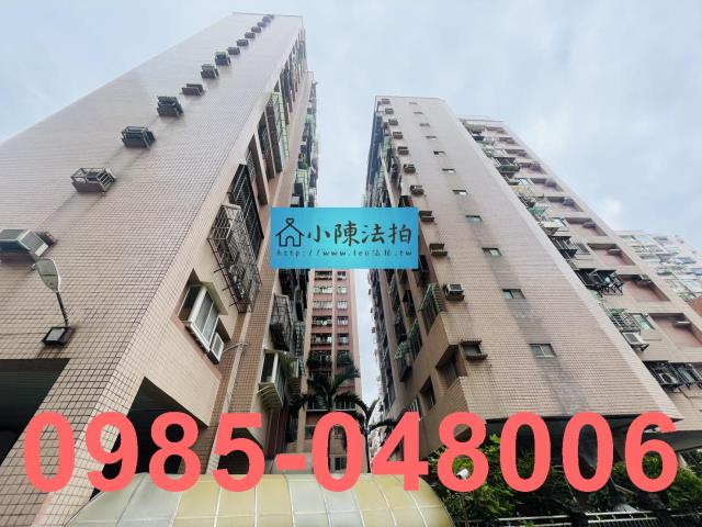 新北樹林法拍法拍屋-4