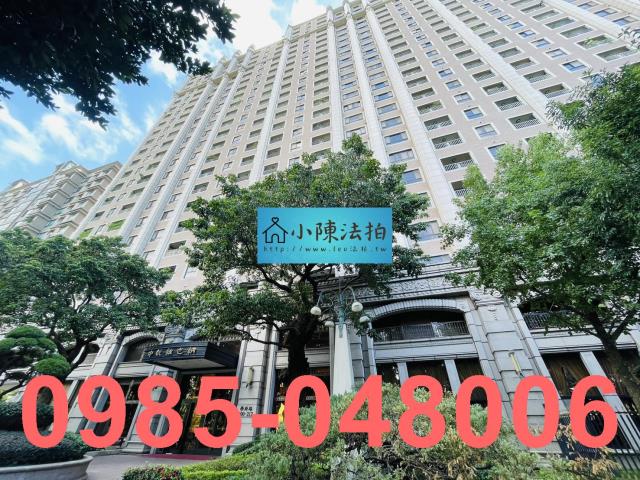 新北樹林法拍法拍屋-1