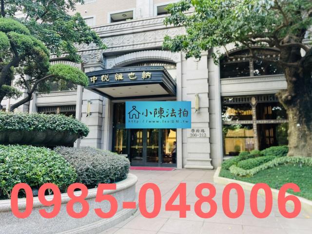 新北樹林法拍法拍屋-4