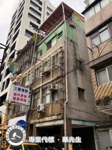 台北中山區法拍屋法拍-1