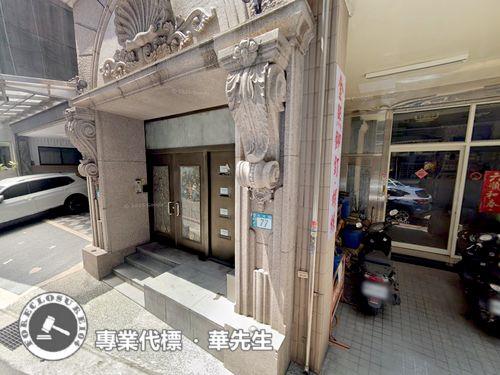 新北蘆洲法拍屋法拍-1