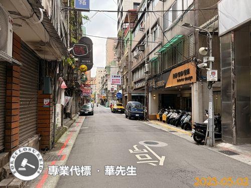 台北中山區法拍屋法拍-3