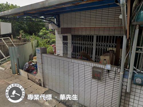 桃園平鎮法拍屋法拍-2