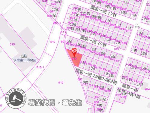 桃園平鎮法拍屋法拍-5