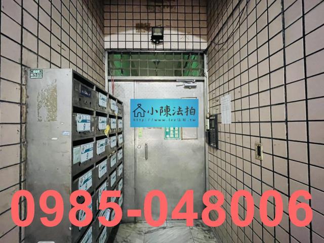 新北新莊法拍法拍屋-4