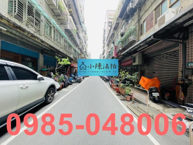 新北新莊法拍法拍屋-6