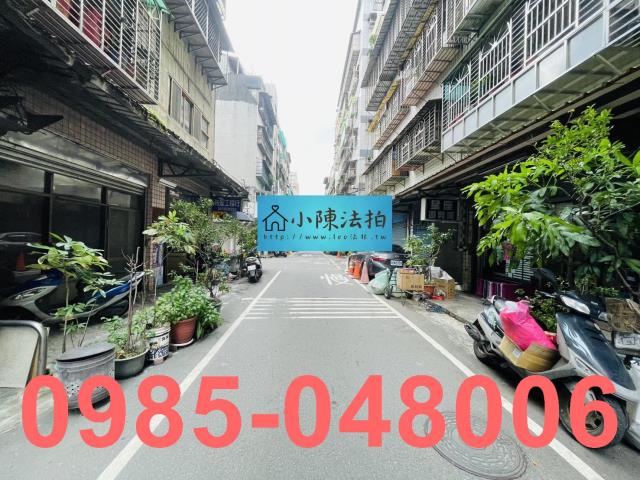 新北新莊法拍法拍屋-7