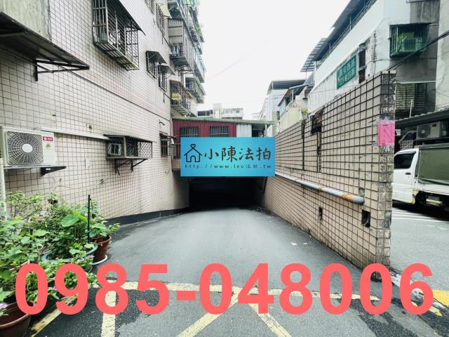 新北新莊法拍法拍屋-5