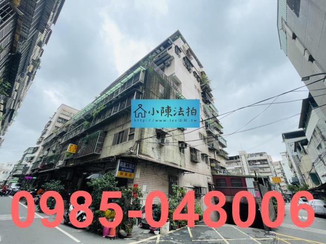 新北新莊法拍法拍屋-2