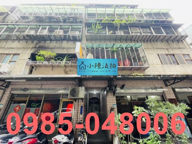 新北新莊法拍法拍屋-0