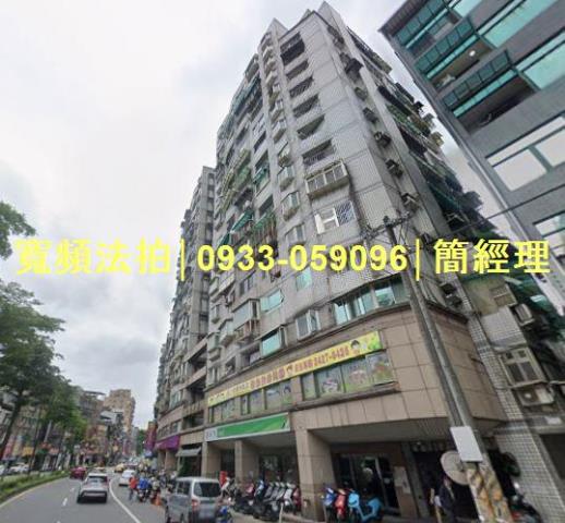 基隆仁愛區法拍法拍屋-0