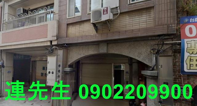 新竹北區法拍屋法拍-2