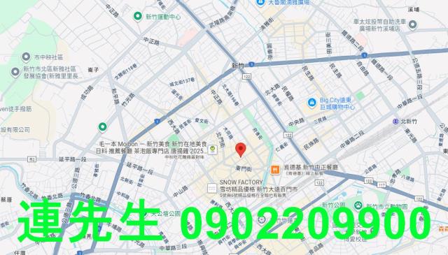 新竹北區法拍屋法拍-6