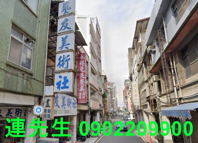 新竹北區法拍屋法拍-8