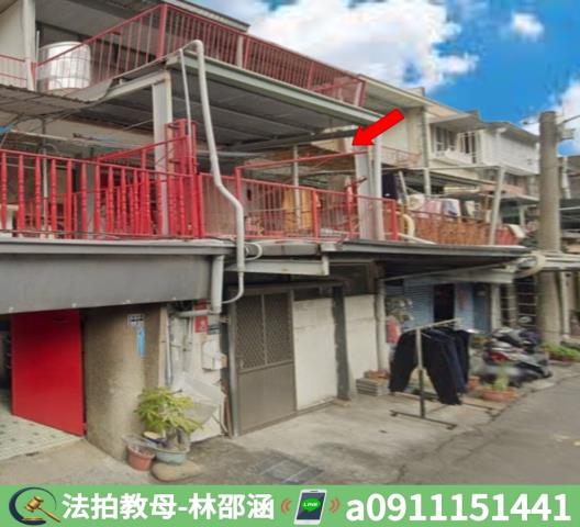嘉義西區拍賣法拍屋-2