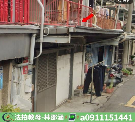 嘉義西區拍賣法拍屋-3