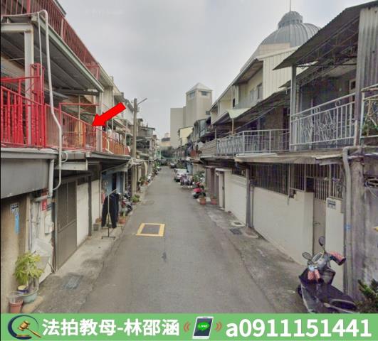 嘉義西區拍賣法拍屋-4