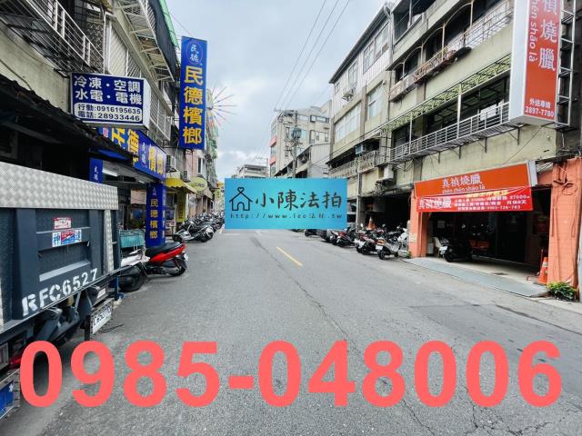 台北北投法拍法拍屋-5