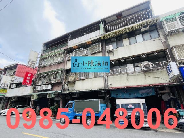 台北北投法拍法拍屋-1