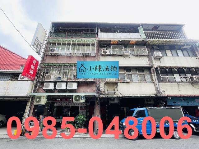 台北北投法拍法拍屋-0