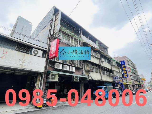 台北北投法拍法拍屋-2