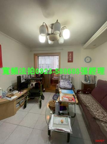 桃園八德法拍法拍屋-2