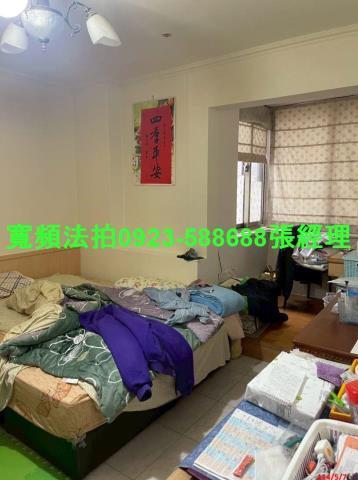 桃園八德法拍法拍屋-3