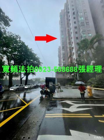 桃園八德法拍法拍屋-4