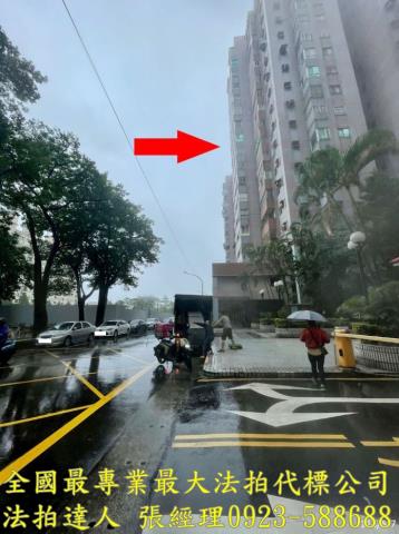 桃園八德法拍屋法拍-4