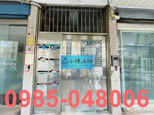 台北北投法拍屋法拍-4