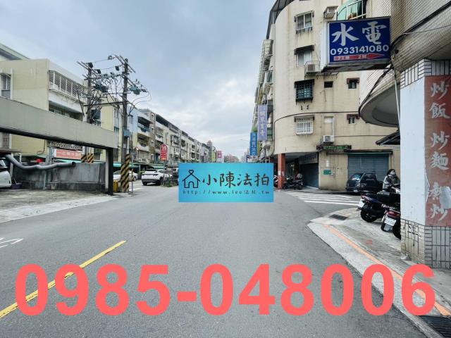 台北北投法拍屋法拍-6